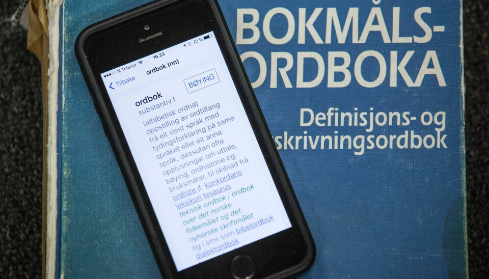 ORD: Språkrådet har vedtatt av pronomenet «hen» skal inn i språknormen for bokmål og nynorsk. Ordet er nå tatt inn i ordbøkene. Språkrådet har vedtatt av pronomenet «hen» skal inn i språknormen for bokmål og nynorsk. Ordet er nå tatt inn i ordbøkene. Foto: Stian Lysberg Solum / NTB