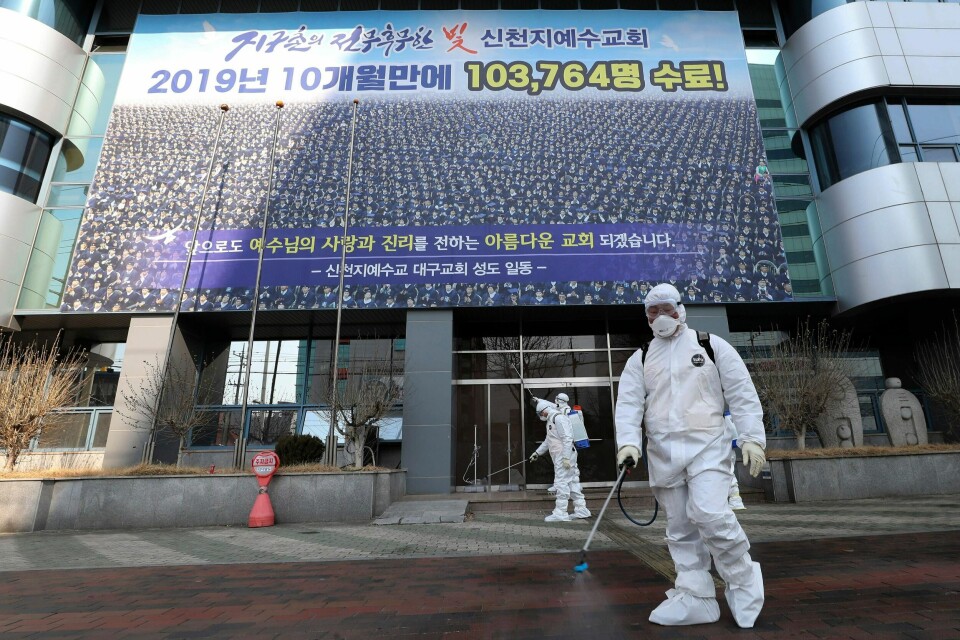 Mer enn 400 av Shincheonji Church of Jesus' sine medlemmer har rapportert om symptomer på smitte av coronavirus.