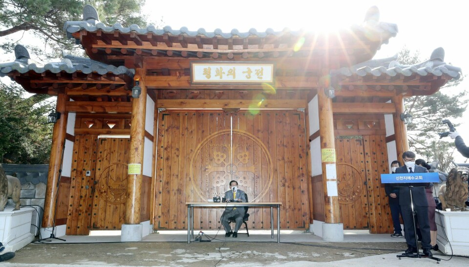 Den 88 år gamle Lee Man-hee, som er styreleder i Shincheonji-sekten er pågrepet.