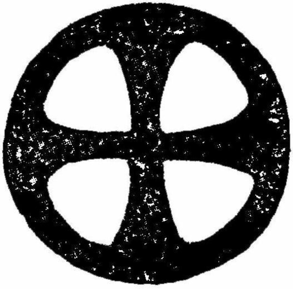 Innvielseskors