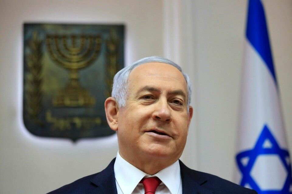 Høringen for statsminister Benjamin Netanyahu er utsatt til høsten.