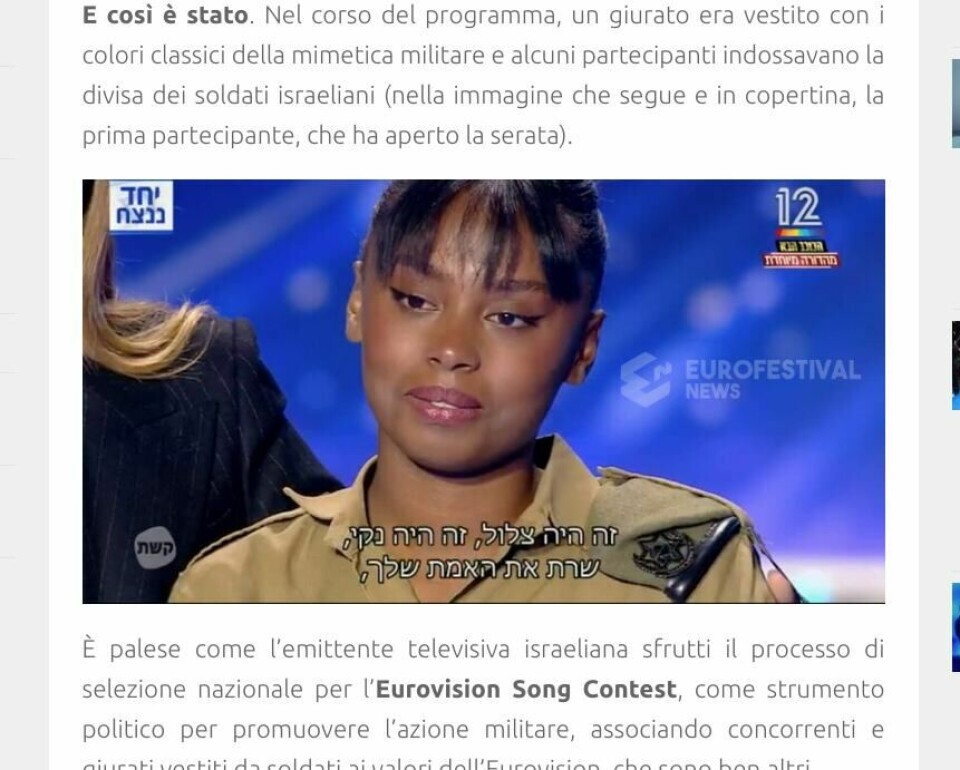 MILITÆR-KLEDD? Bildet av den israelske sangeren Shai Tamino i militære farger, gjengitt på Eurofestivalnews.com. SHAI TAMINO