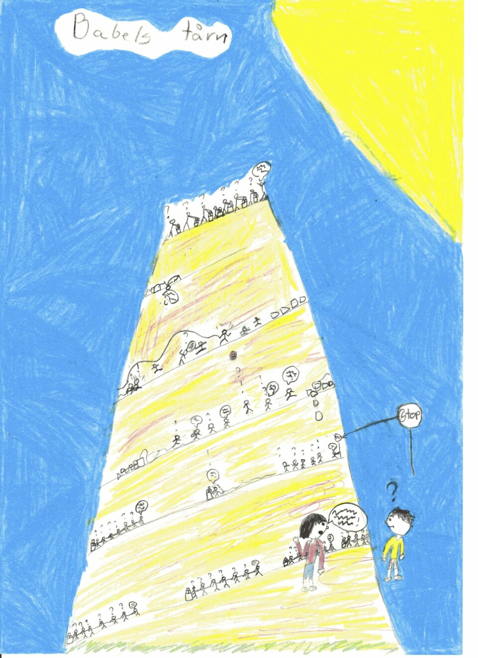 Åslaug-Sofie Kjølberg Bjørnstad (10 år) har tegnet Babels tårn.