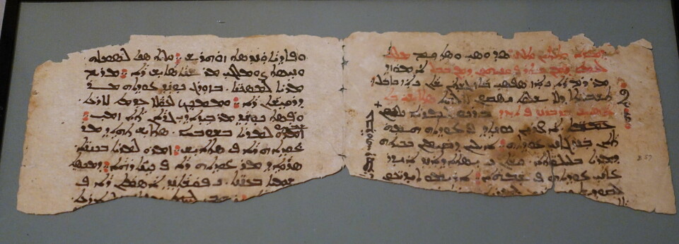 SALMER: Et tospråklig psalter fra Bulayïq på nypersisk og syrisk skrevet med syrisk skrift. Tospråklig psalter på nypersisk og syrisk, skrevet med syrisk skrift.